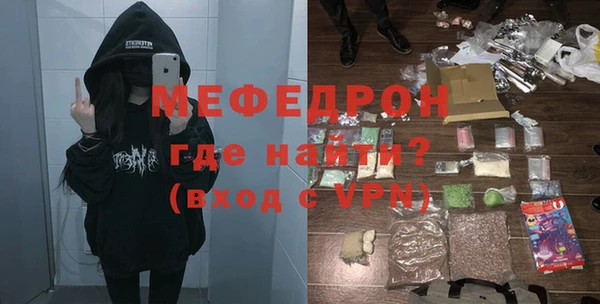 apvp Богданович